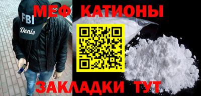 кокаин колумбия Кунгур