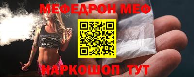ALPHA-PVP Кулебаки