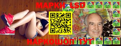 ALPHA-PVP Кулебаки