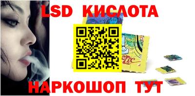 СК Краснознаменск