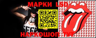 молекула духа Краснодар