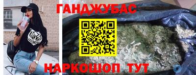кокаин колумбия Кунгур