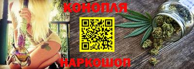 ALPHA-PVP Кумертау