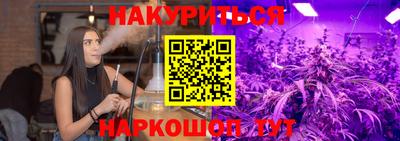 ALPHA-PVP Кулебаки