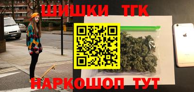 кокаин колумбия Кунгур