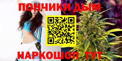 ALPHA-PVP Кумертау
