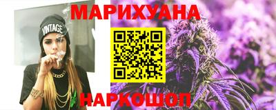 ALPHA-PVP Кумертау