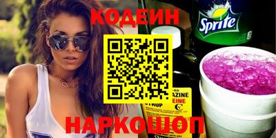 СК Краснознаменск