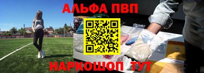 СК Краснознаменск