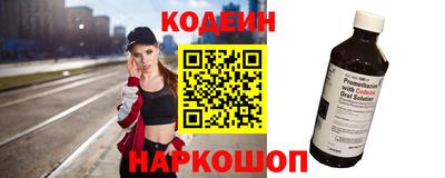кокаин колумбия Кунгур
