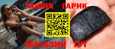 СК Краснознаменск