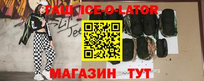 СК Краснознаменск