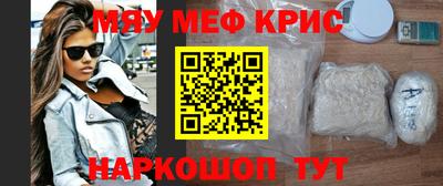 СК Краснознаменск